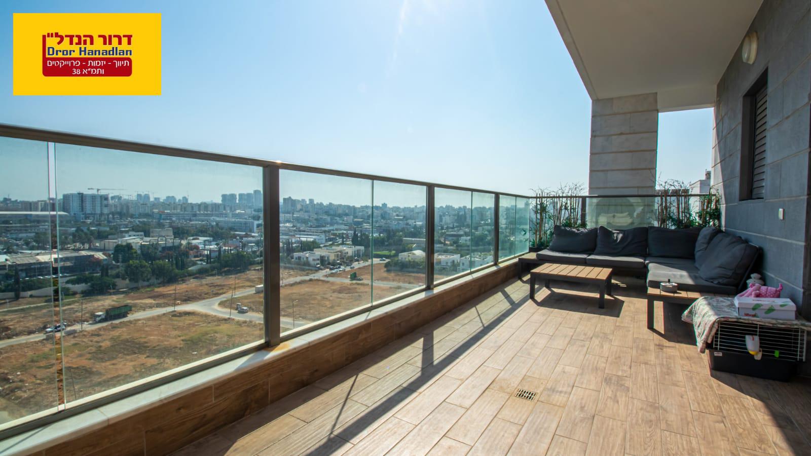 WhatsApp Image 2025-07-14 at 08.44.30 (2)