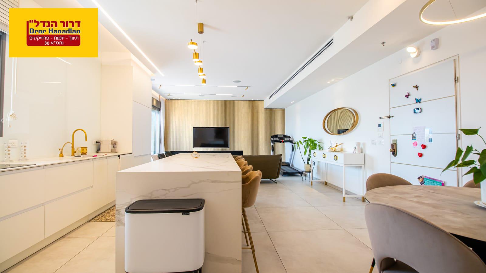 WhatsApp Image 2025-07-14 at 08.44.30 (3)