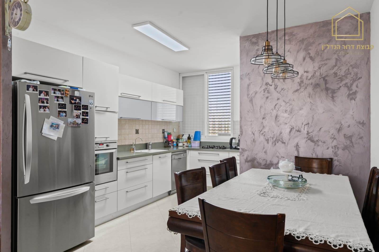 WhatsApp Image 2025-10-26 at 12.32.37 (3)