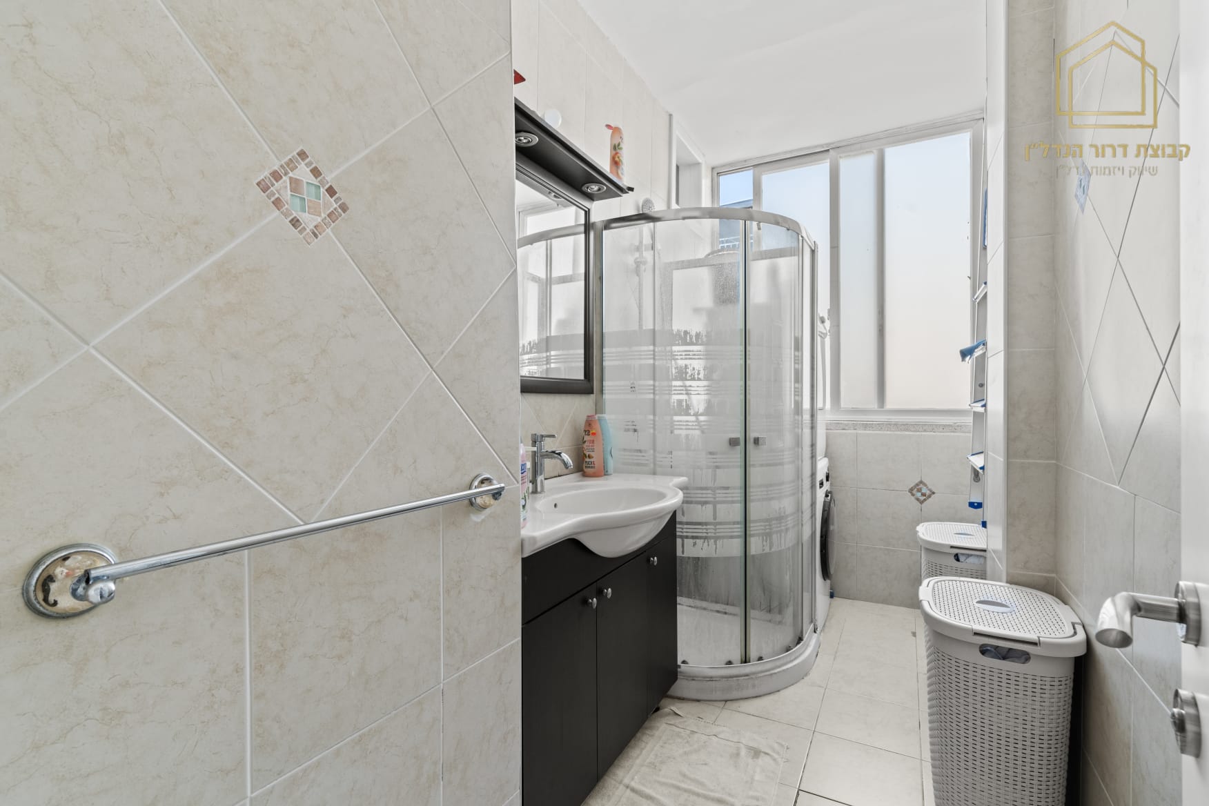 WhatsApp Image 2025-10-26 at 12.32.38