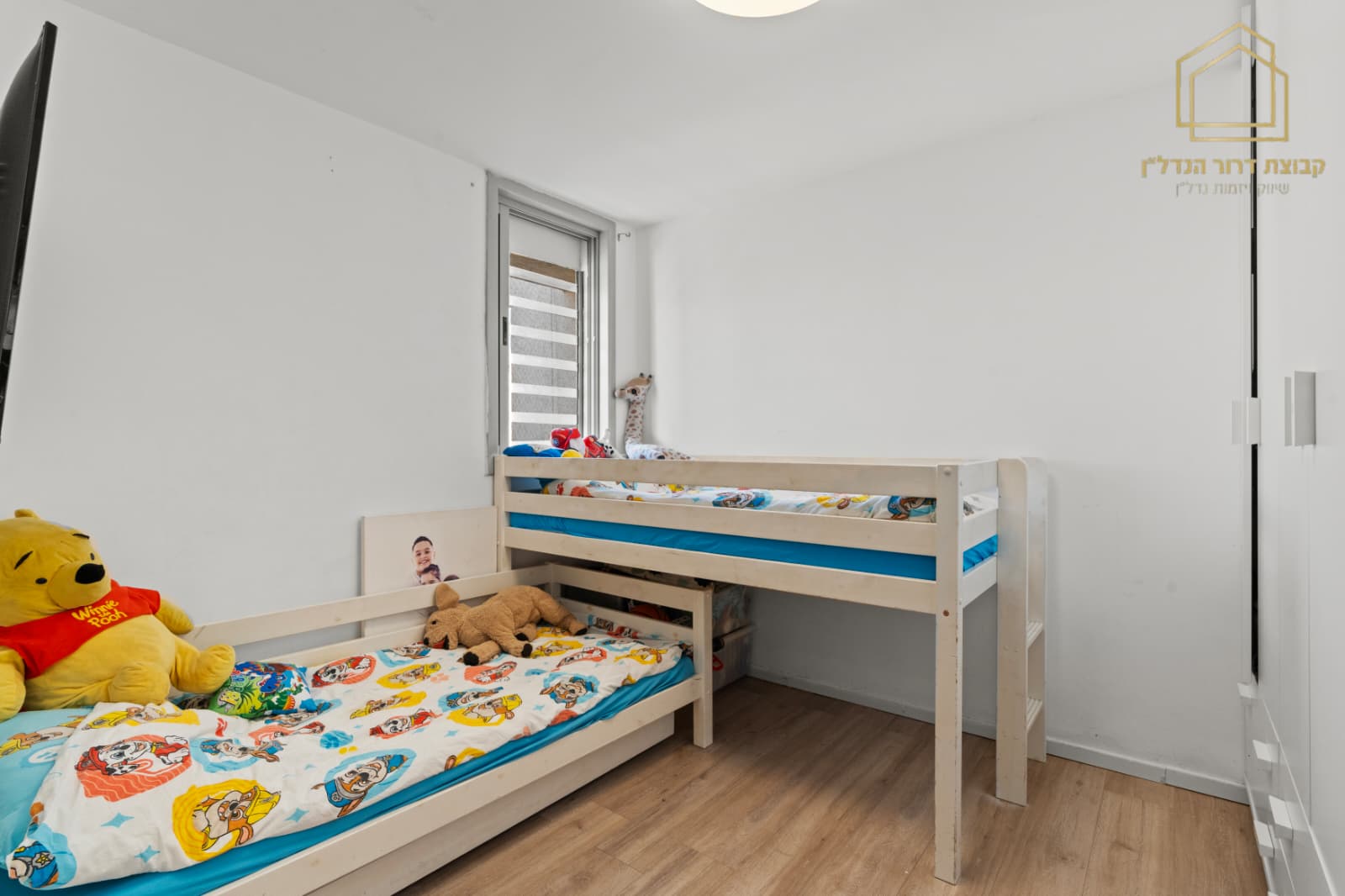 WhatsApp Image 2025-10-28 at 14.07.48