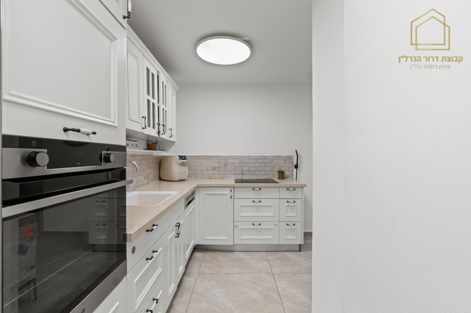 WhatsApp Image 2025-10-28 at 14.07.50