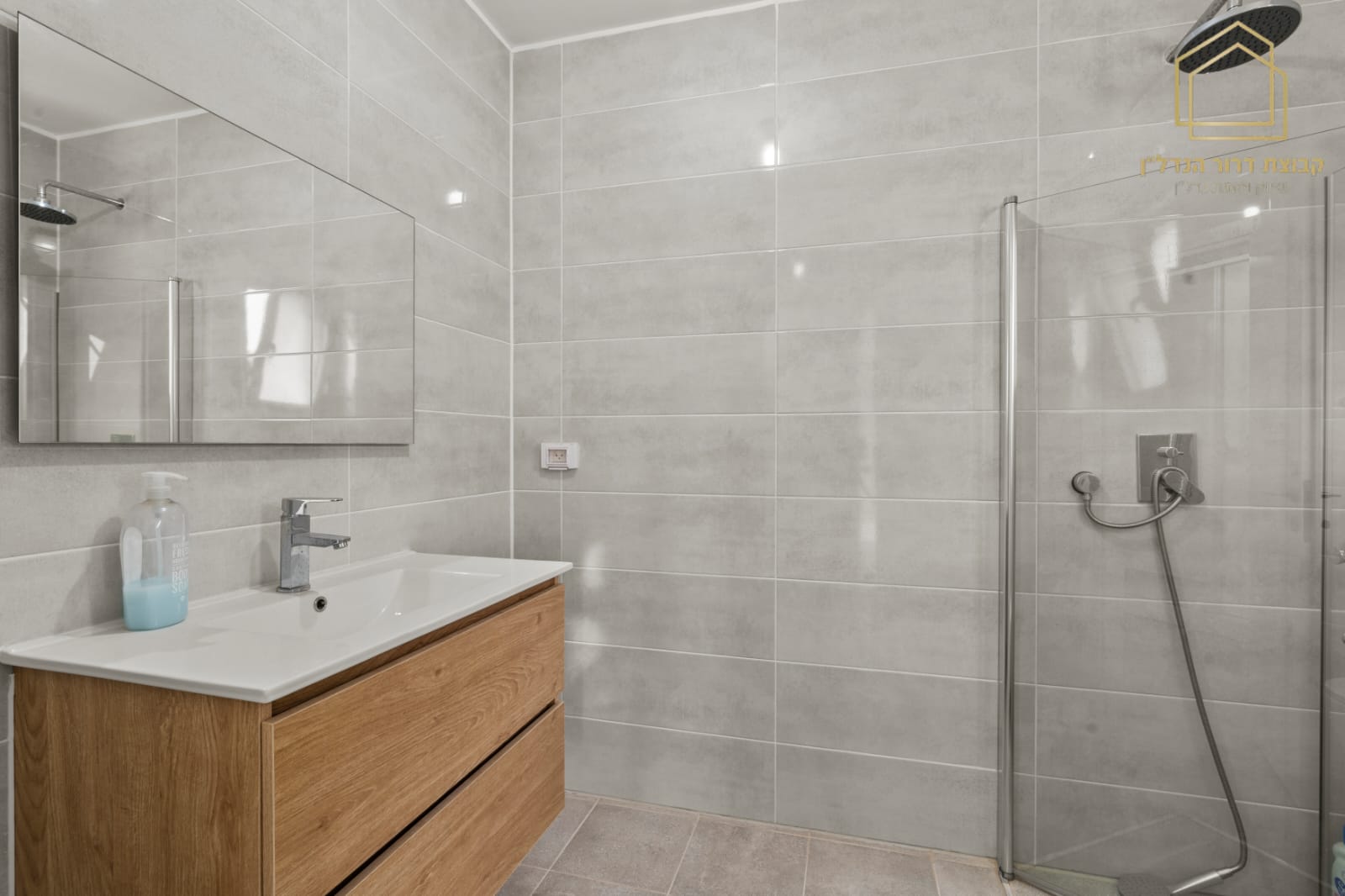 WhatsApp Image 2025-11-04 at 16.37.11 (1)