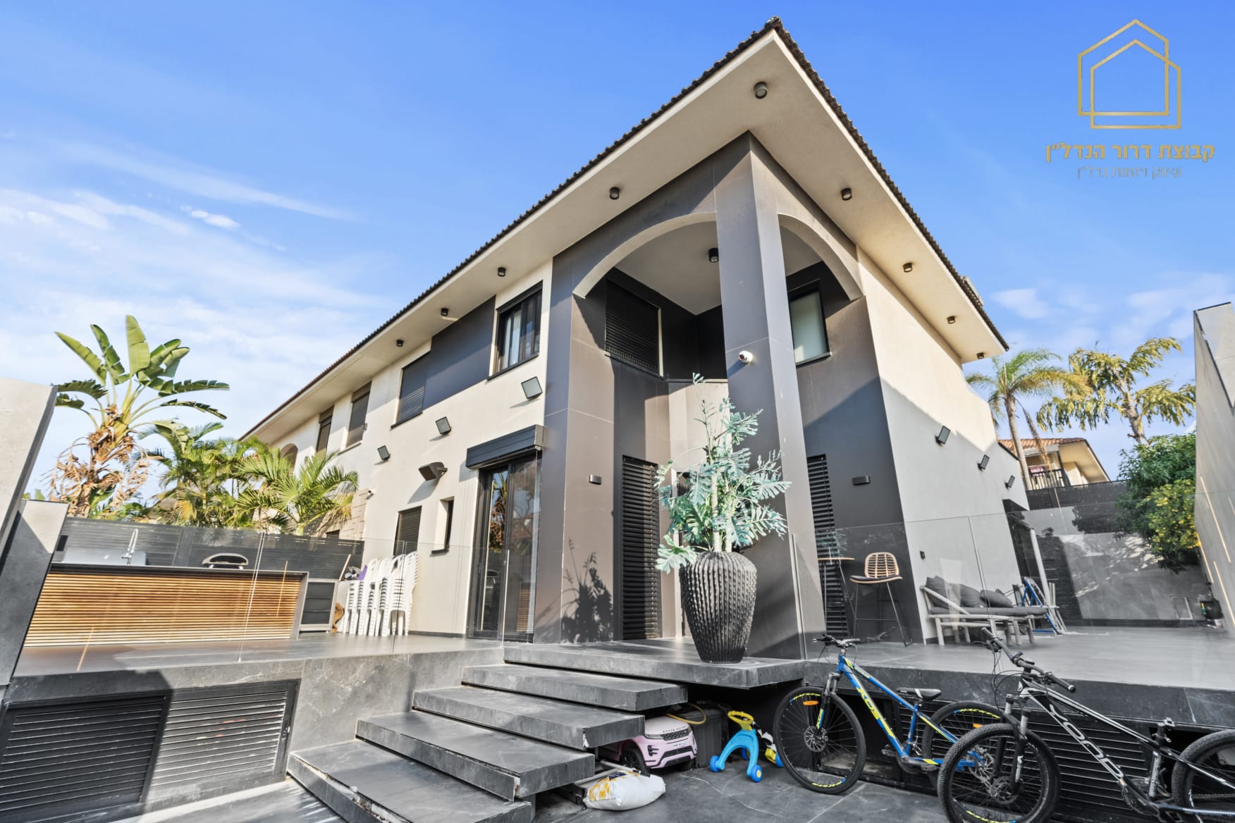 WhatsApp Image 2025-11-10 at 14.31.17