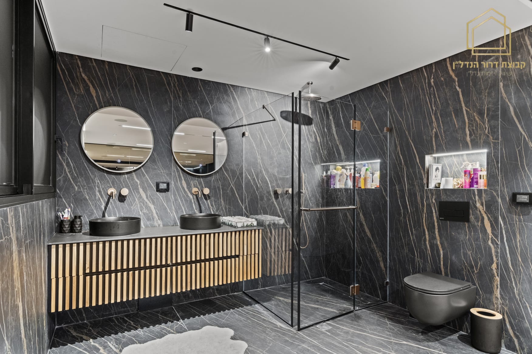 WhatsApp Image 2025-11-10 at 14.31.18 (1)