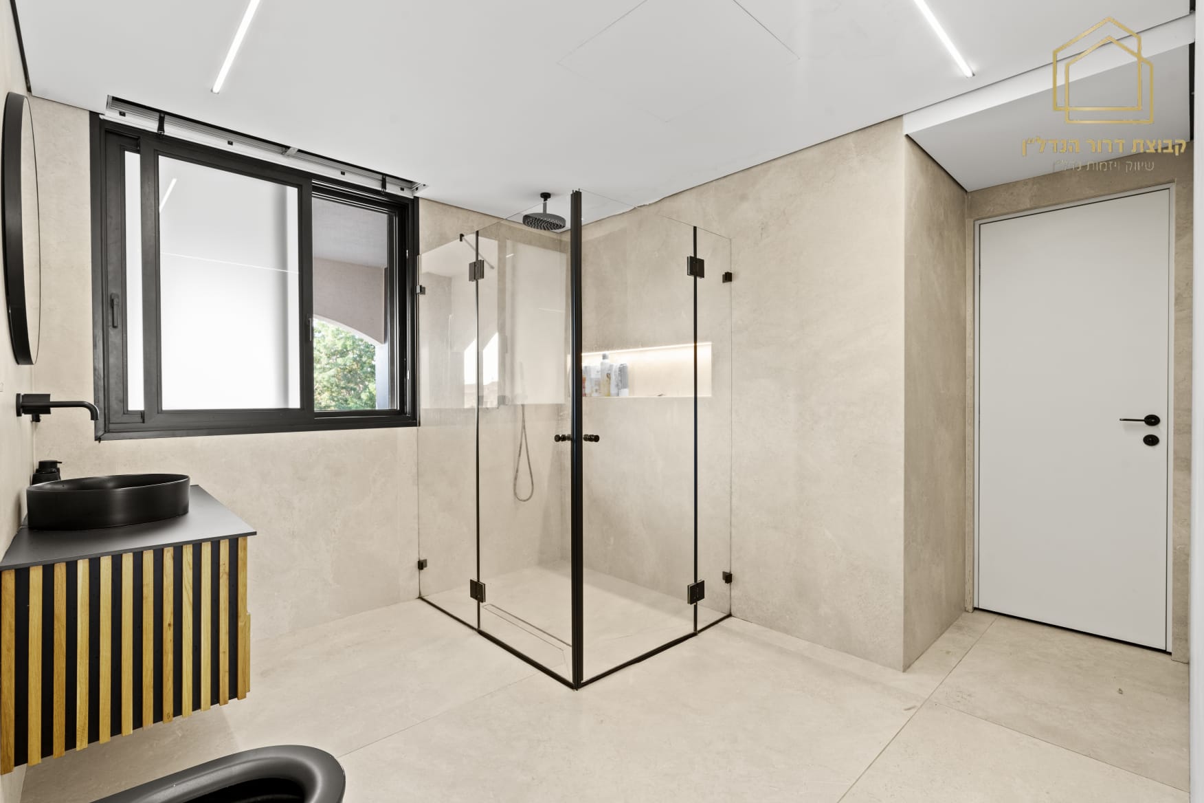 WhatsApp Image 2025-11-10 at 14.31.21