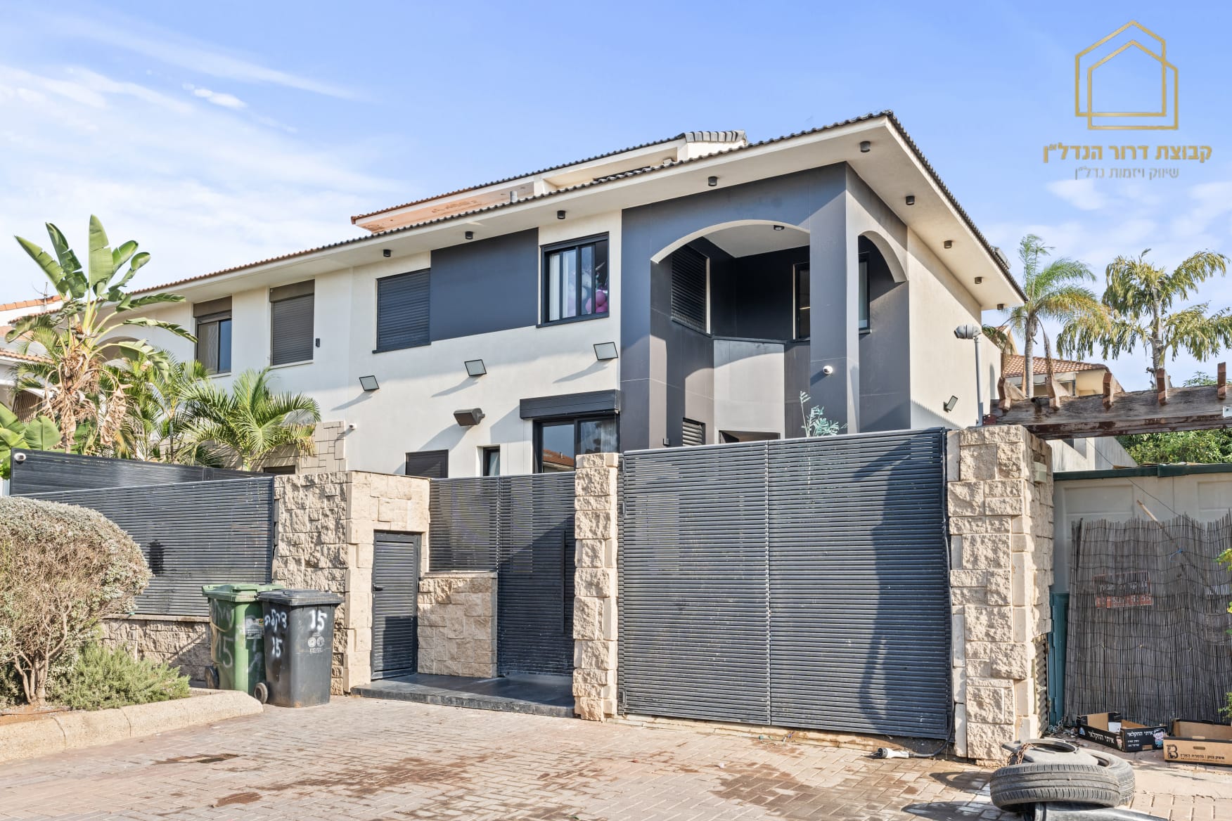 WhatsApp Image 2025-11-10 at 14.31.23