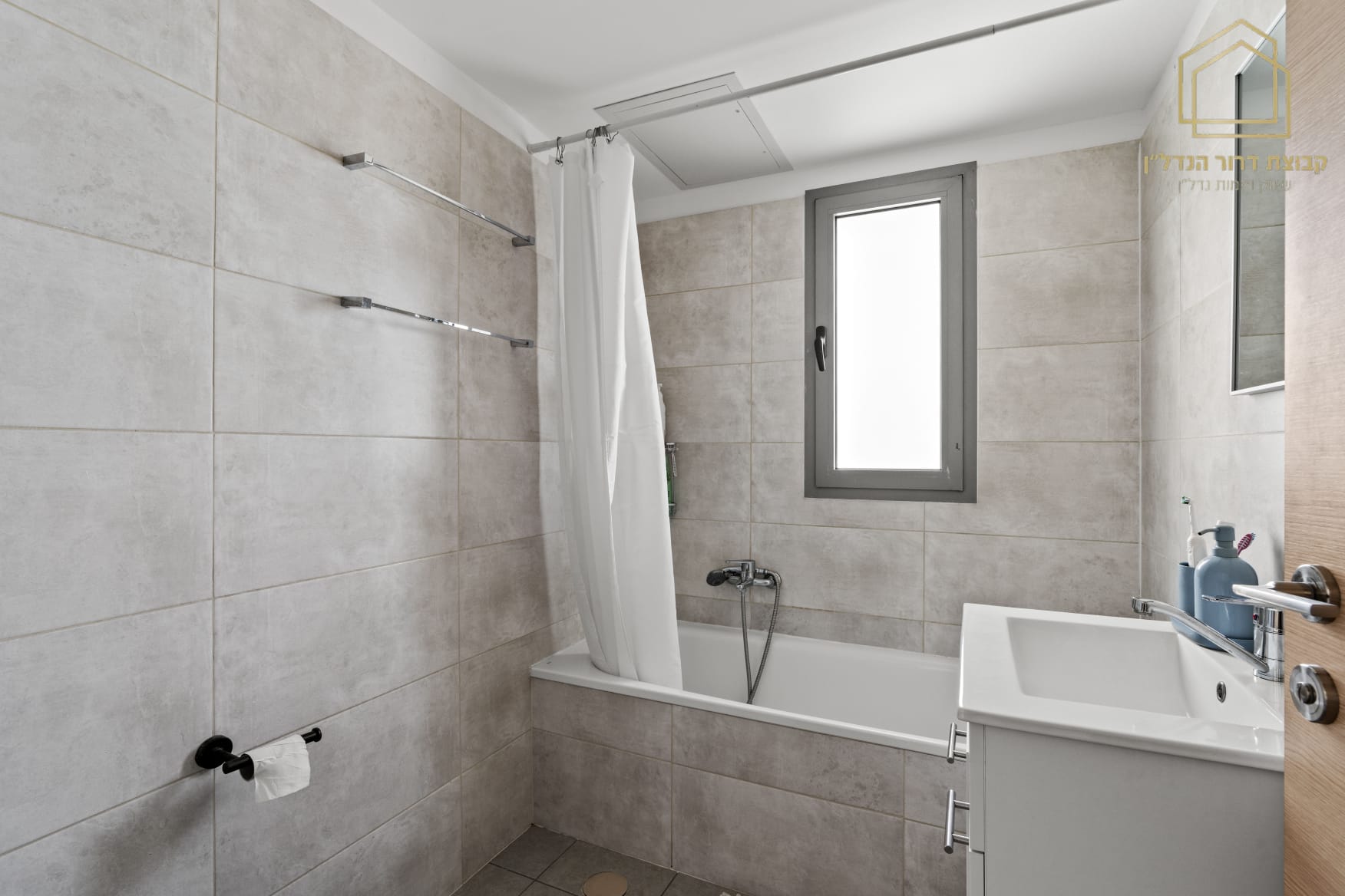 WhatsApp Image 2025-12-03 at 11.56.43 (3)