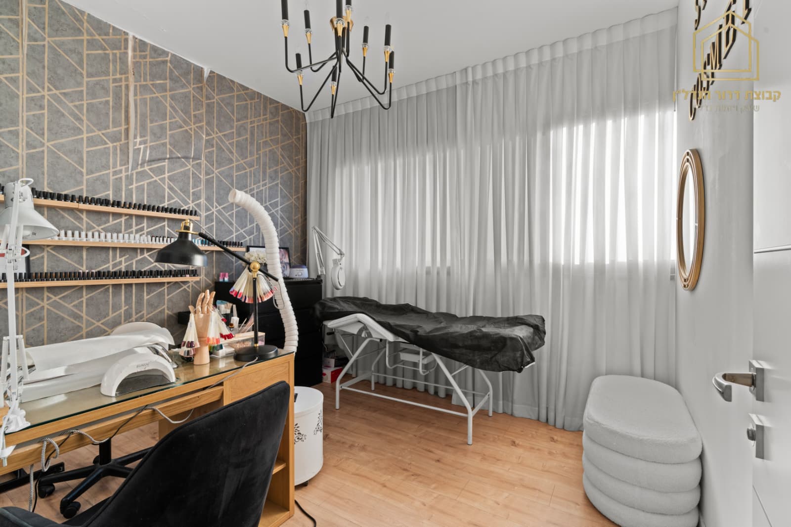 WhatsApp Image 2025-12-18 at 12.19.41 (3)