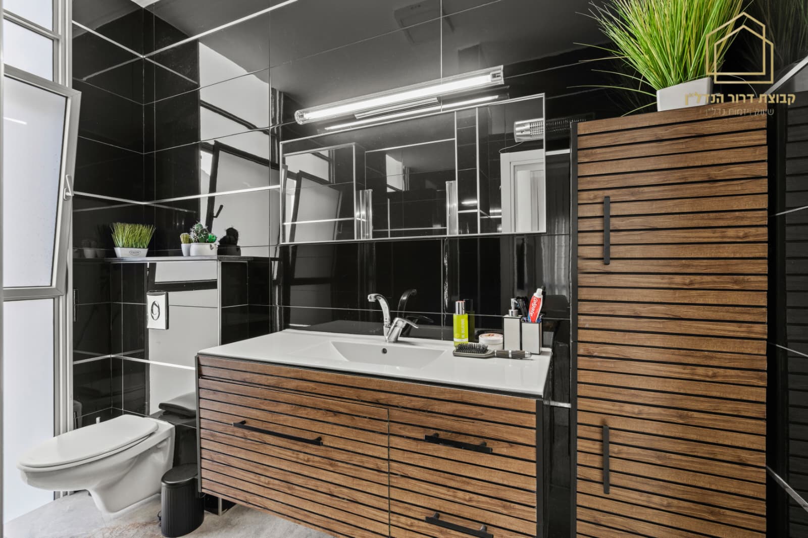 WhatsApp Image 2025-12-18 at 12.19.43 (1)