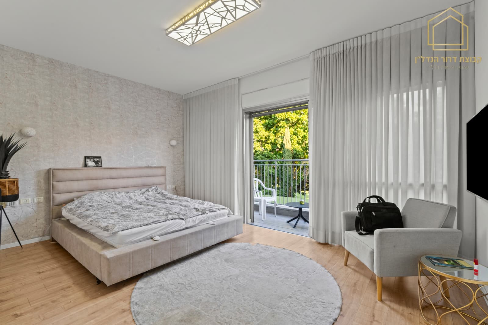 WhatsApp Image 2025-12-18 at 12.19.43 (2)