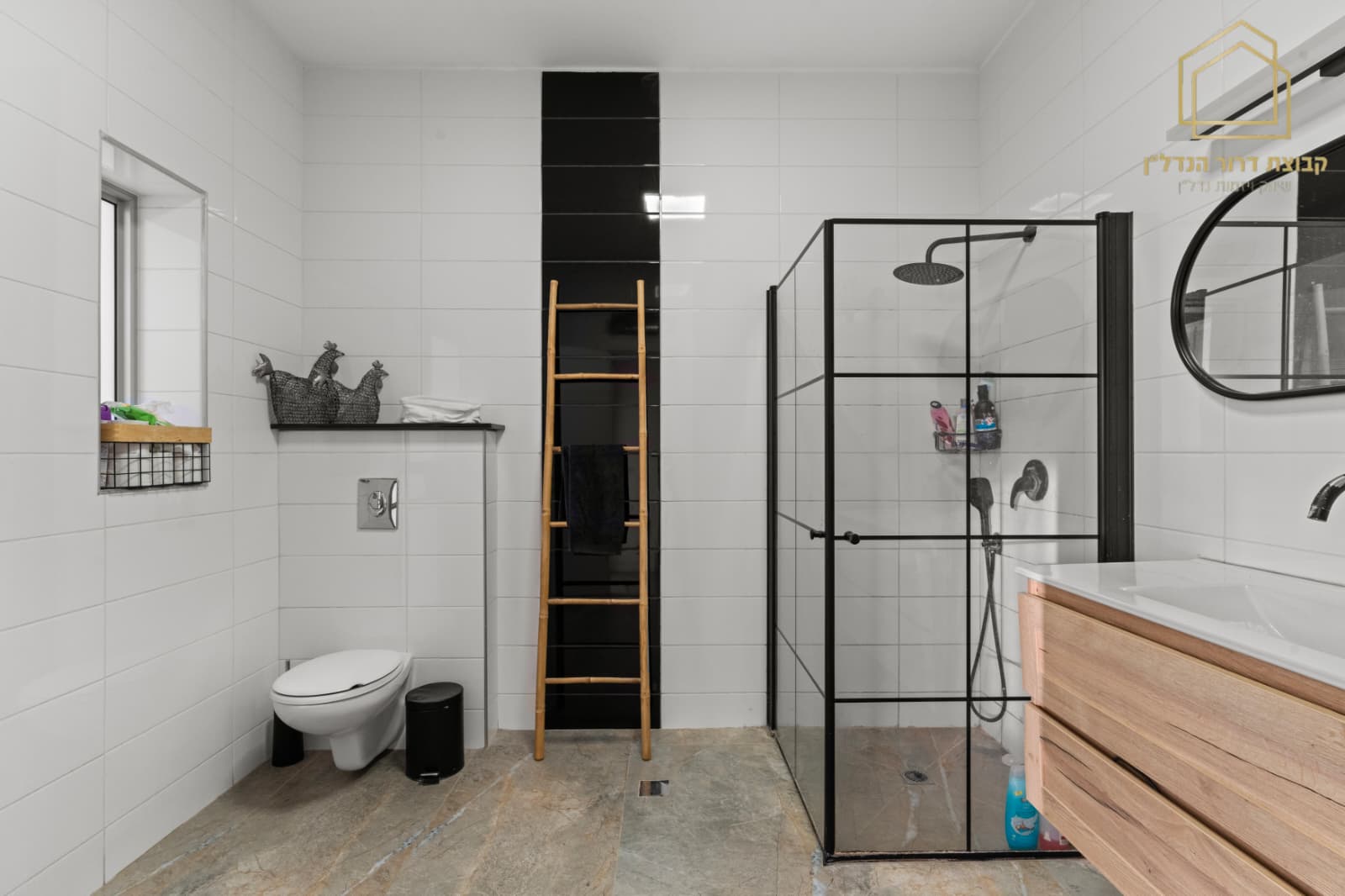 WhatsApp Image 2025-12-18 at 12.19.43