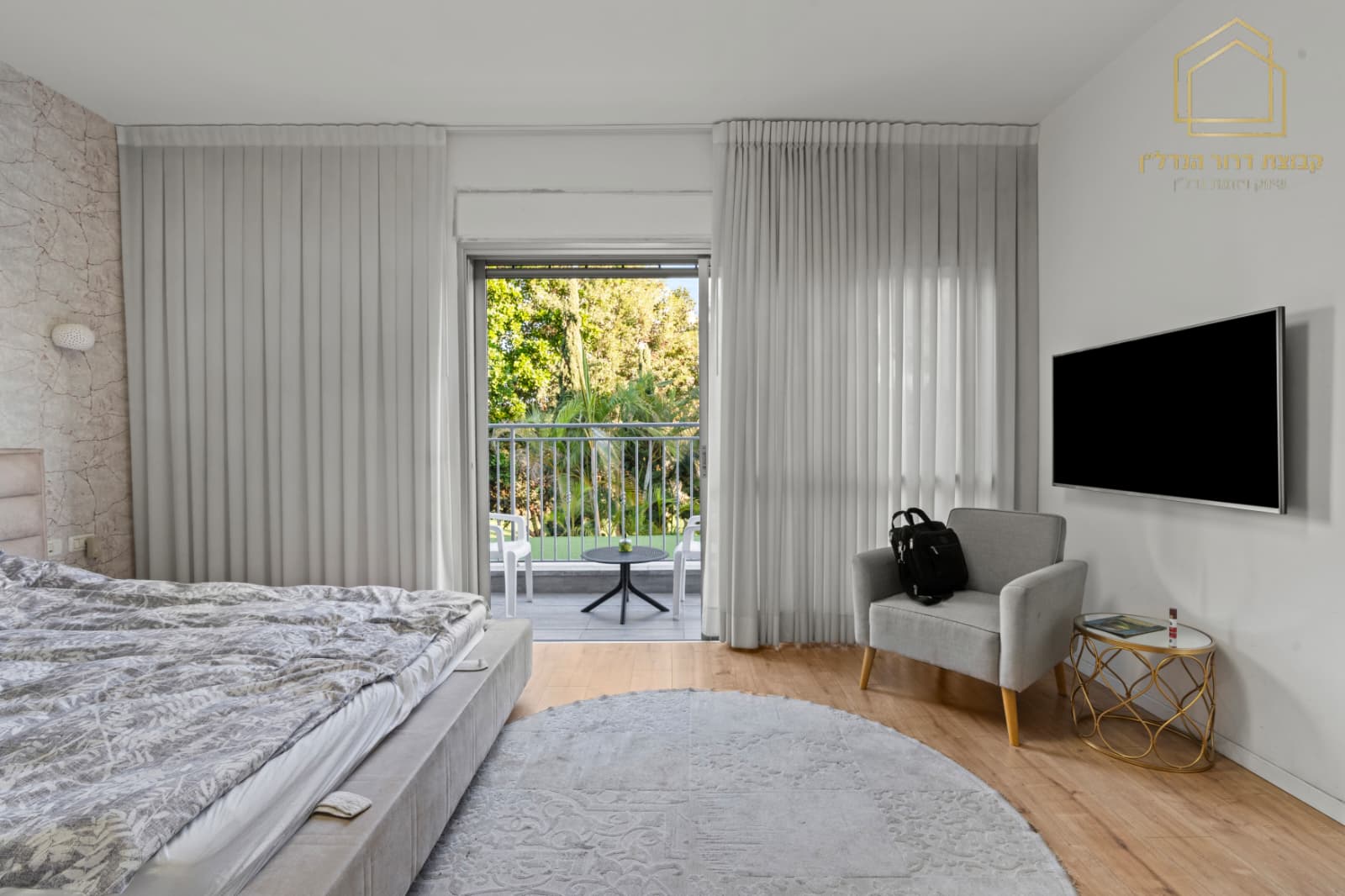 WhatsApp Image 2025-12-18 at 12.19.44 (1)