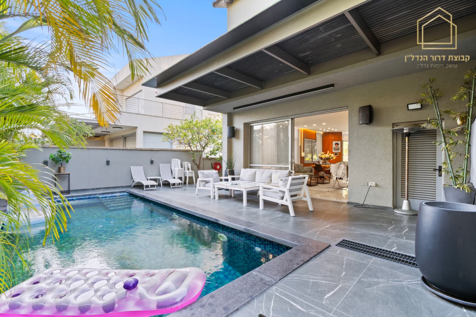 WhatsApp Image 2025-12-18 at 12.19.45 (1)