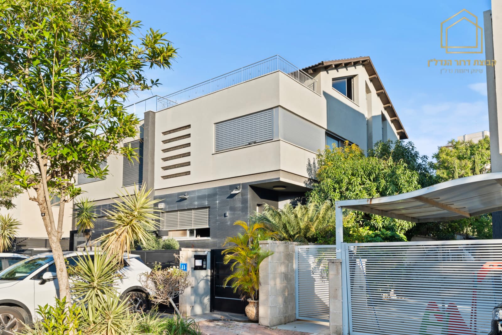 WhatsApp Image 2025-12-18 at 12.19.50 (1)