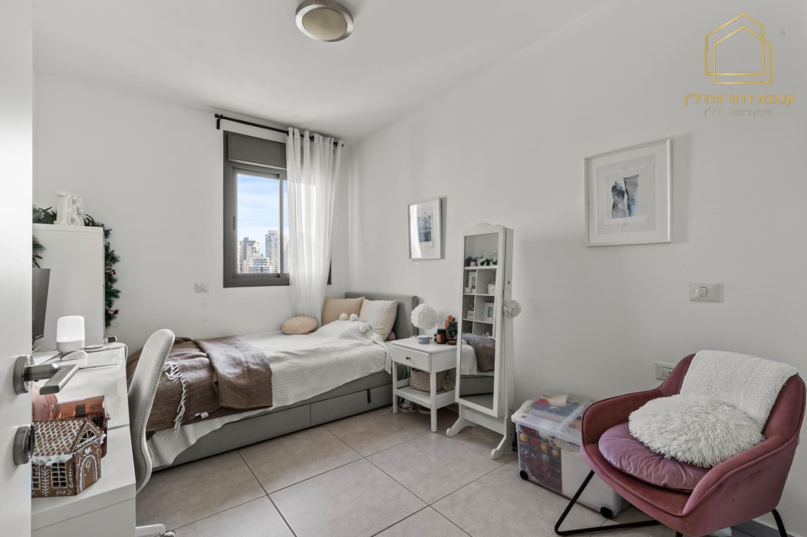 WhatsApp Image 2025-12-18 at 12.58.51