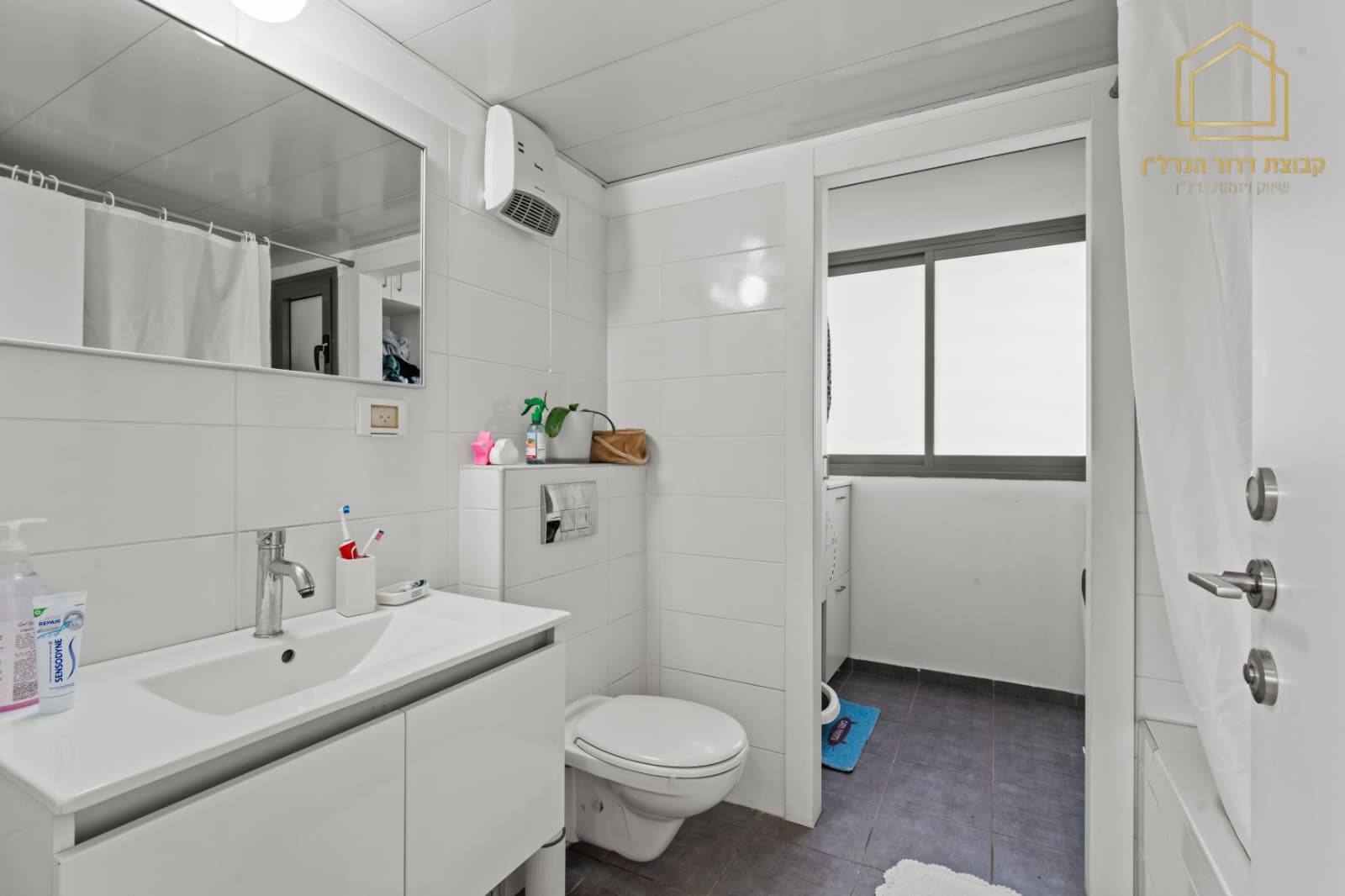 WhatsApp Image 2025-12-18 at 12.58.52 (1)