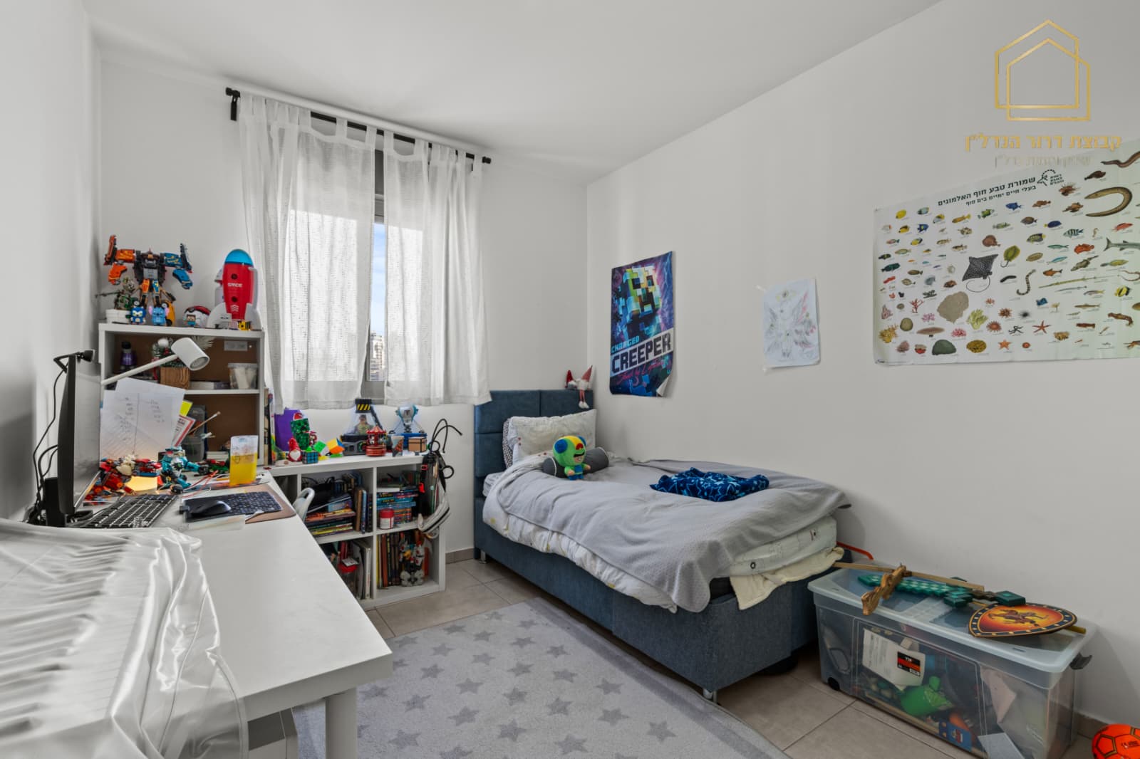 WhatsApp Image 2025-12-18 at 12.59.27