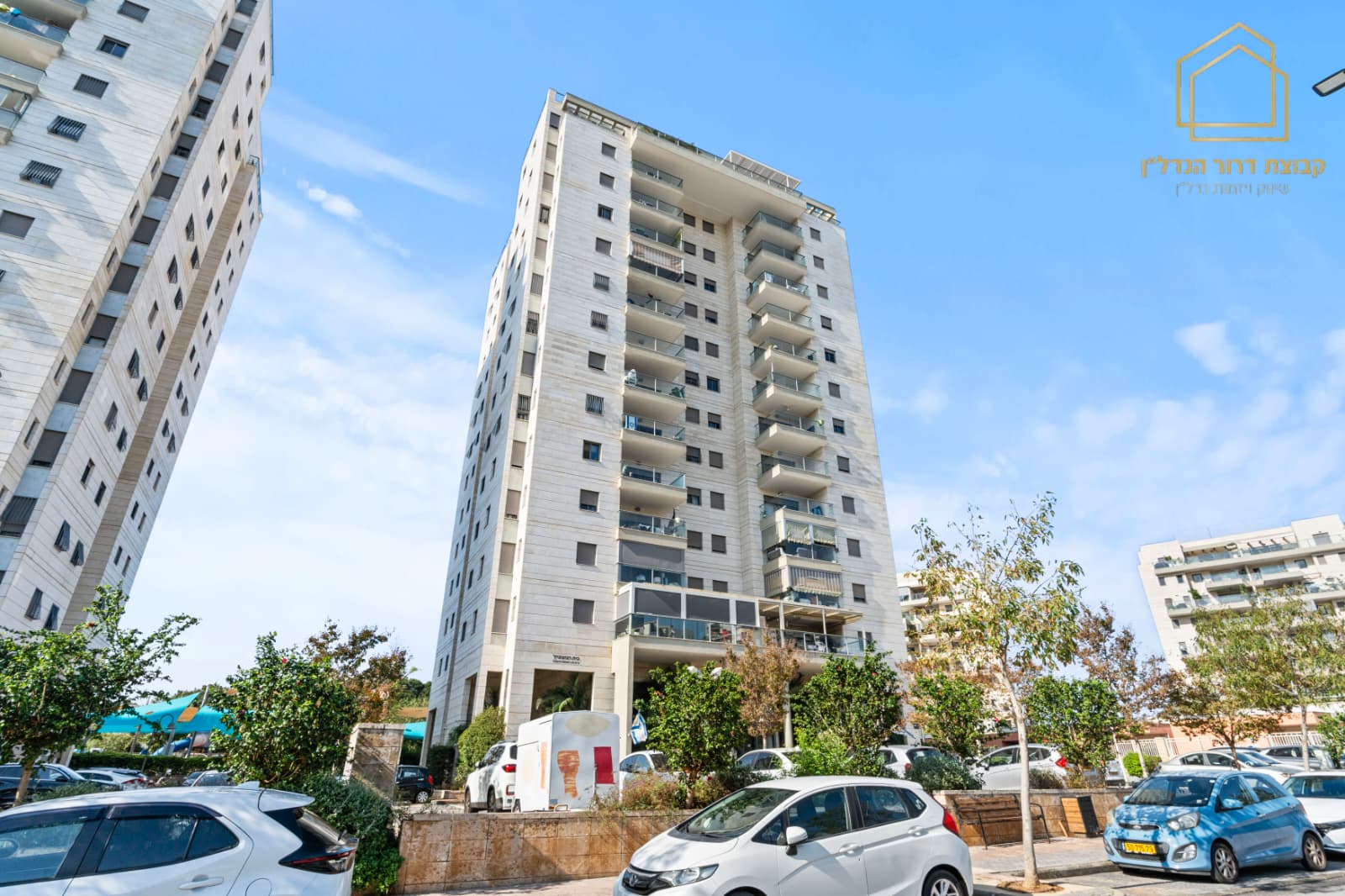 WhatsApp Image 2025-12-18 at 12.59.28