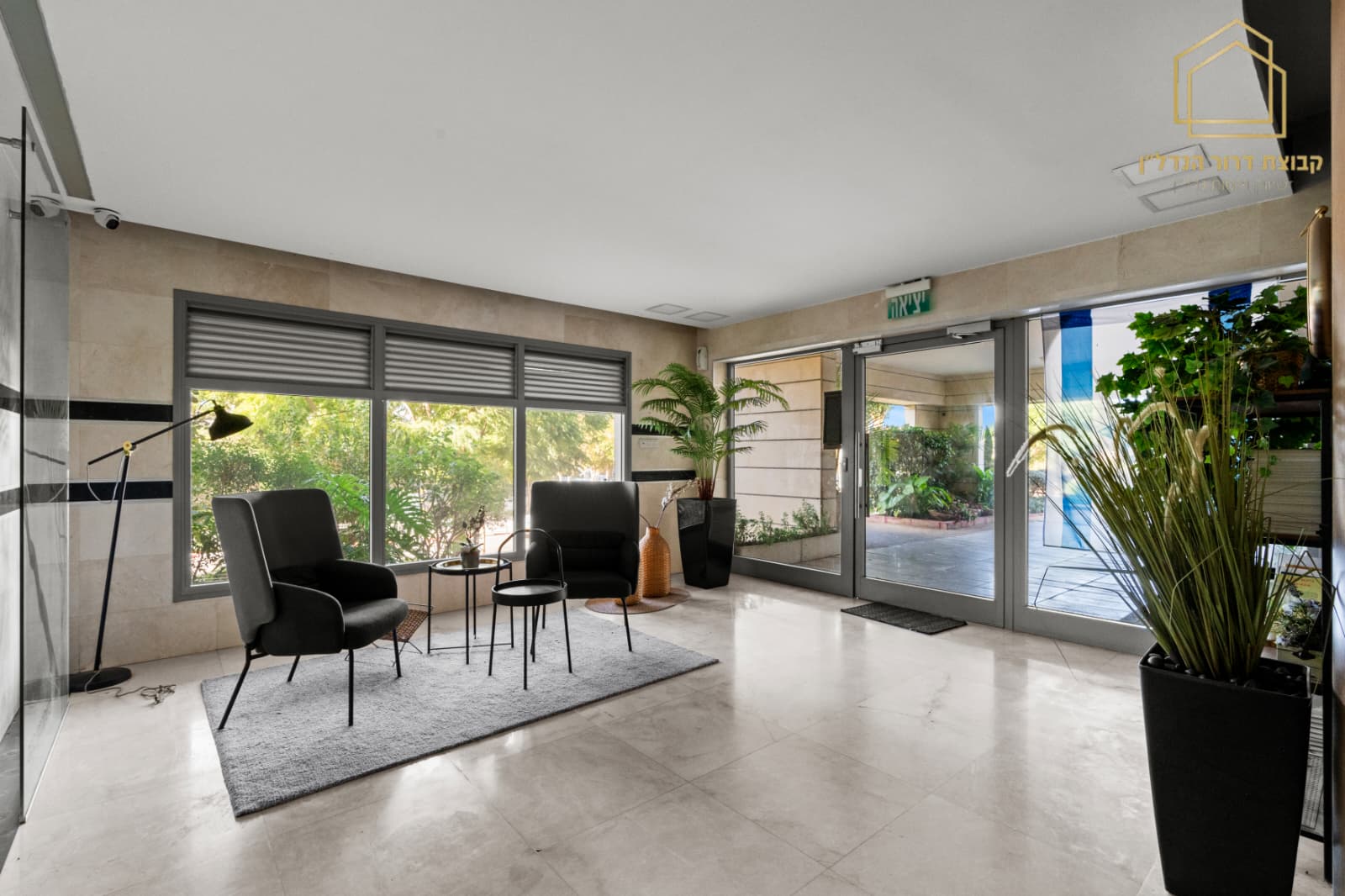 WhatsApp Image 2025-12-18 at 13.18.02