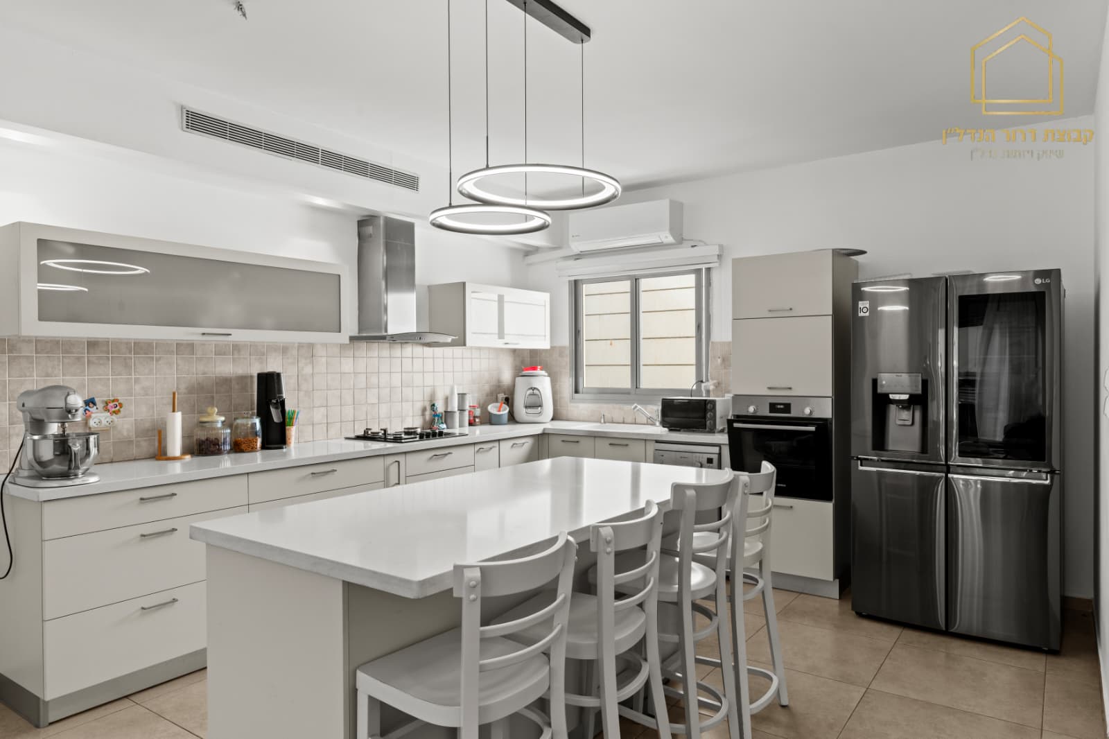 WhatsApp Image 2025-12-18 at 13.18.08 (1)