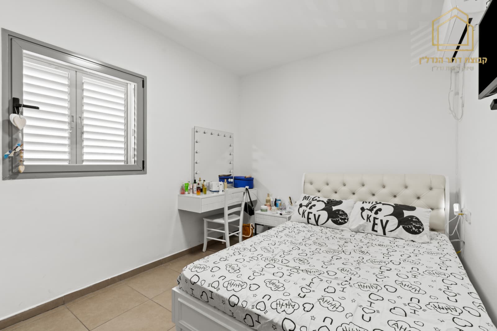 WhatsApp Image 2025-12-18 at 13.18.09