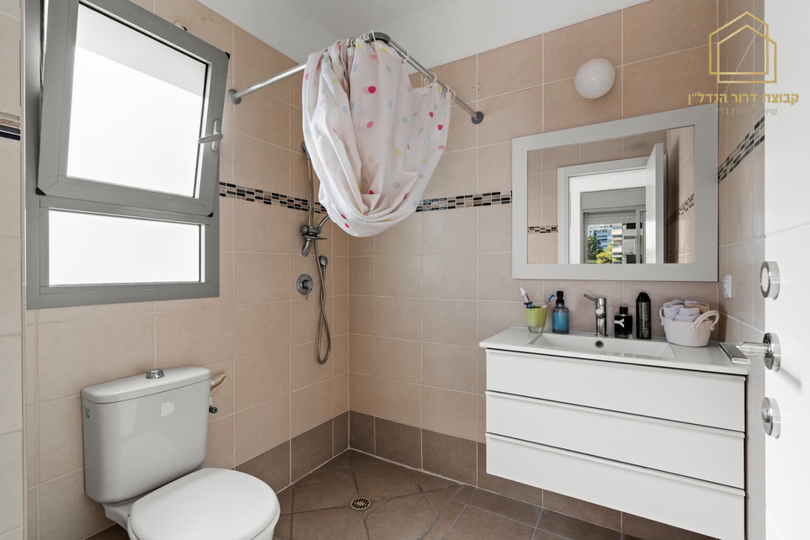 WhatsApp Image 2025-12-18 at 13.18.13