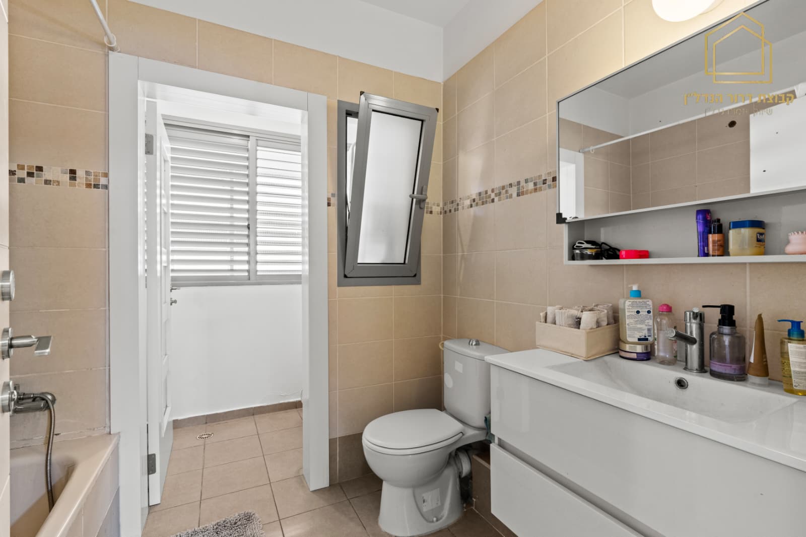 WhatsApp Image 2025-12-18 at 13.18.14 (2)