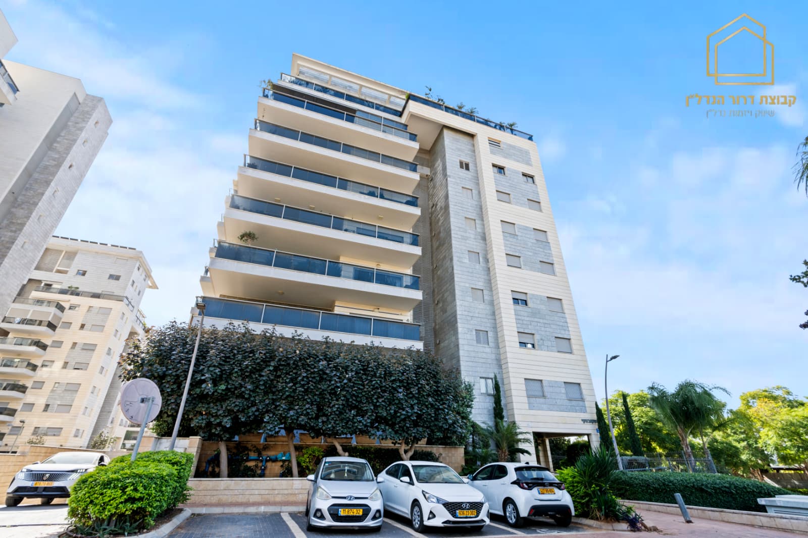 WhatsApp Image 2025-12-18 at 13.18.14